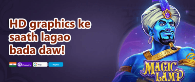 Daily VIP Cashback Rebate promotion banner