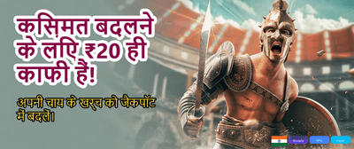 Quick BDG Game APK Download